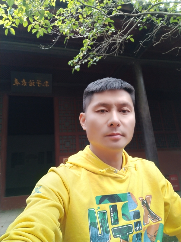 义字当头的第一张照片--德州相亲服务中心