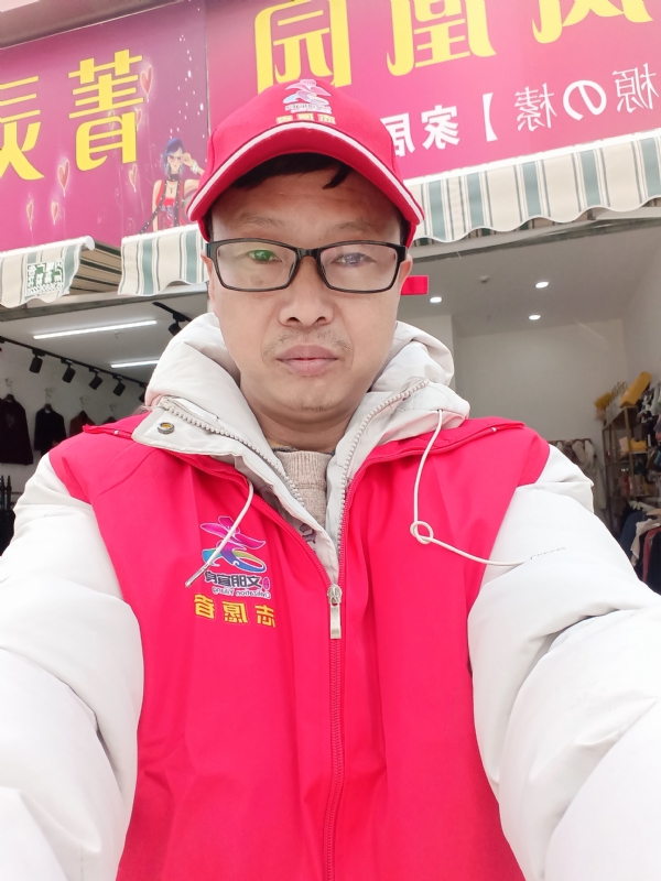 直男的第一张照片--德州相亲服务中心