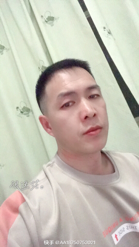黄飞鸿的第一张照片--德州相亲服务中心