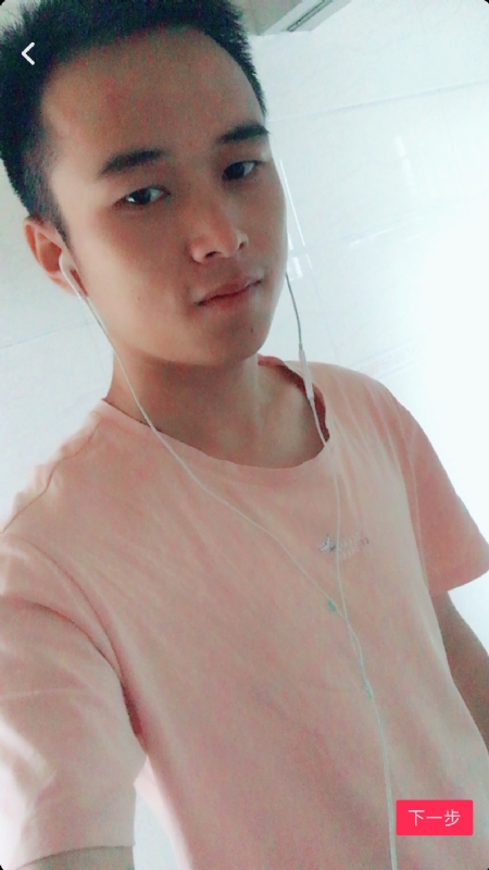 荼靡的第三张照片--德州相亲服务中心