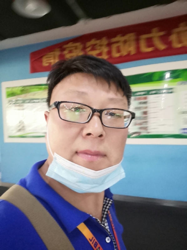 神经蛙的第三张照片--德州相亲服务中心
