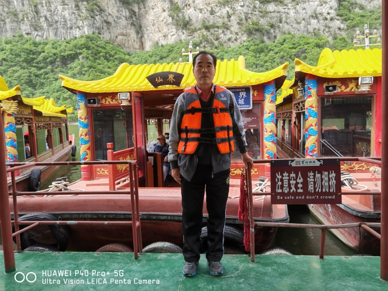 外星人的第六张照片--德州相亲服务中心