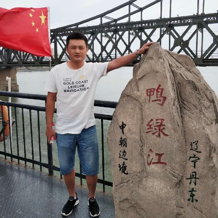 天道酬勤的第一张照片--德州相亲服务中心