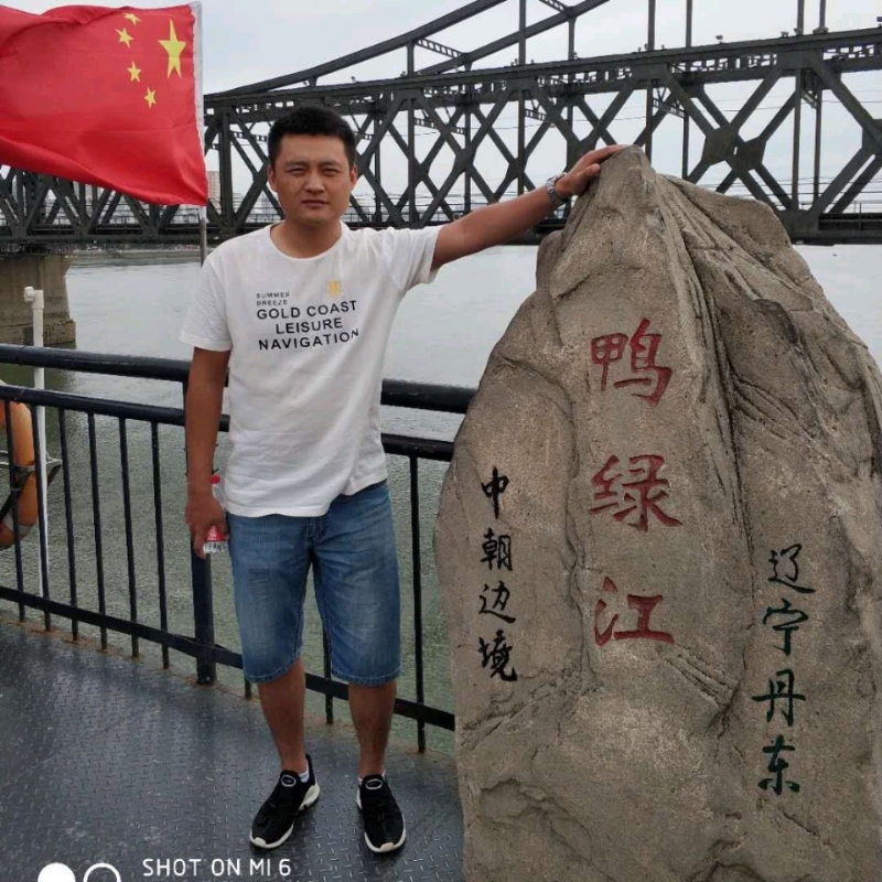 天道酬勤的第三张照片--德州相亲服务中心