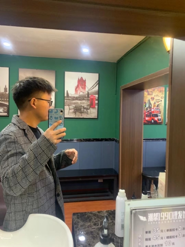 就想结婚的第一张照片--德州相亲服务中心