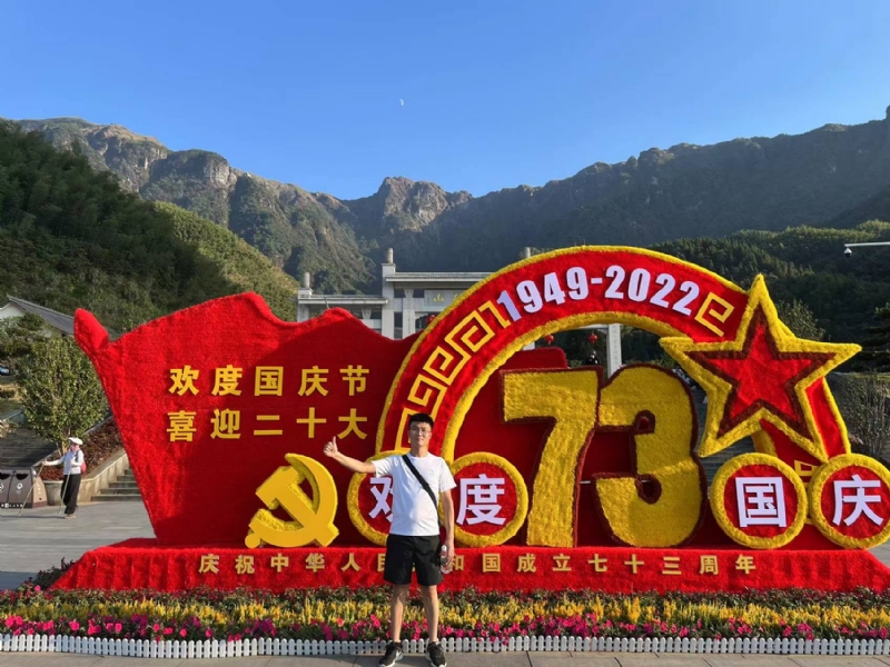 智轩的第一张照片--德州相亲服务中心