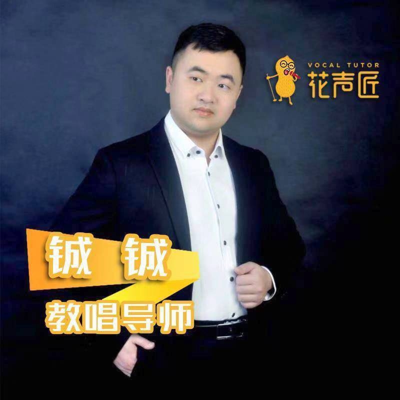 追寻光的第一张照片--德州相亲服务中心