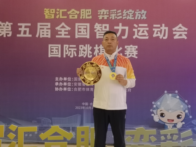 强哥的第一张照片--德州相亲服务中心