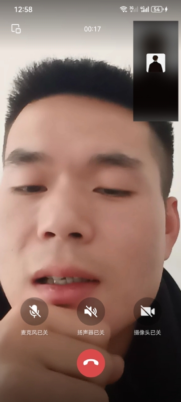 衷遇的第一张照片--德州相亲服务中心