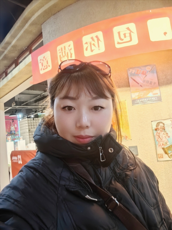 无极限的第五张照片--德州相亲服务中心