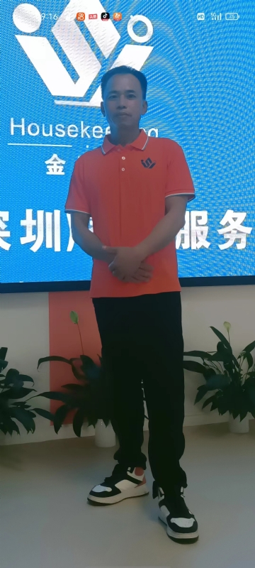 荆苛的第一张照片--德州相亲服务中心