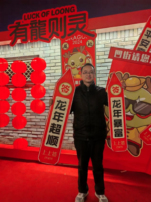 守望者的第一张照片--德州相亲服务中心