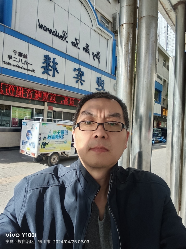 狂飙之夜的第一张照片--德州相亲服务中心