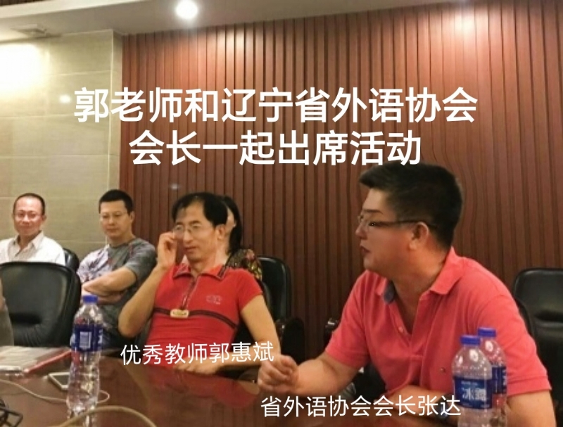 兑乙民的第七张照片--德州相亲服务中心