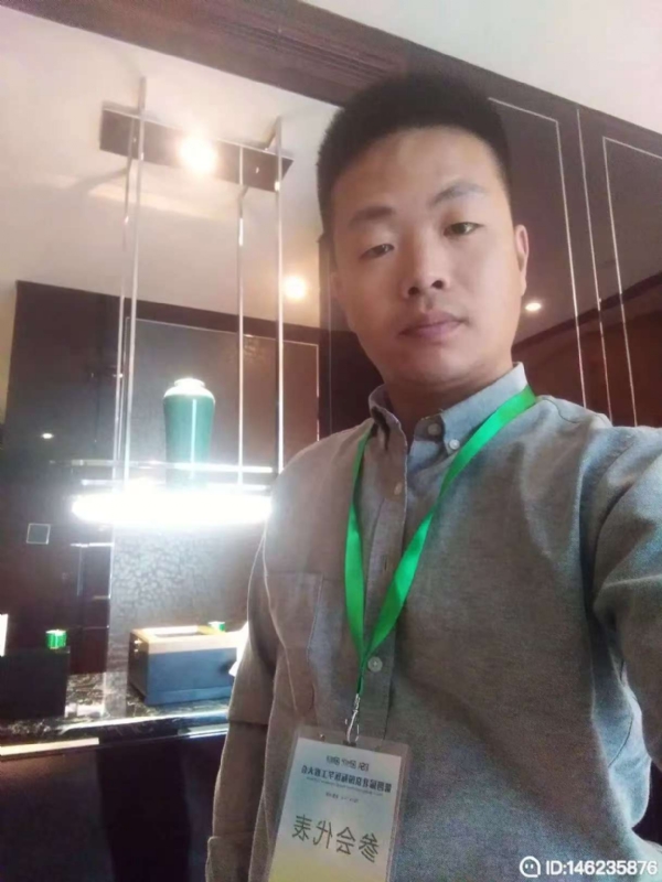 桃花源的第一张照片--德州相亲服务中心