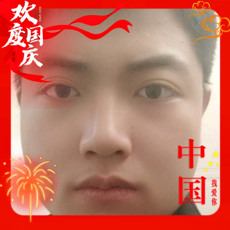 zeng66的第一张照片--德州相亲服务中心
