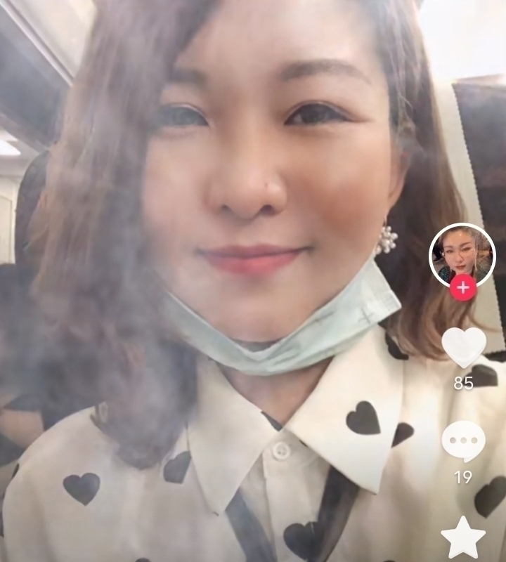 爱你的心的第五张照片--德州相亲服务中心