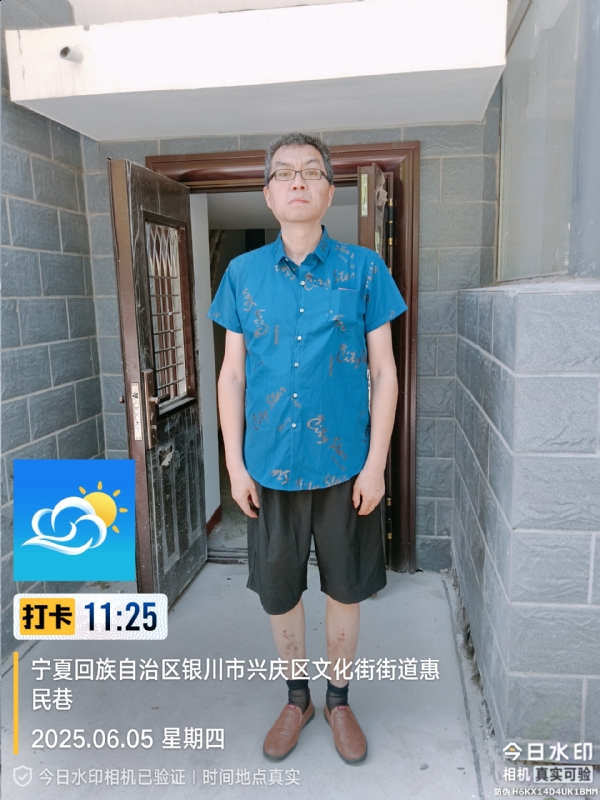 夜半小楼听雨声的第一张照片--德州相亲服务中心