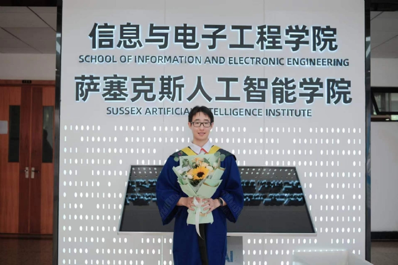 陈潇的第三张照片--德州相亲服务中心
