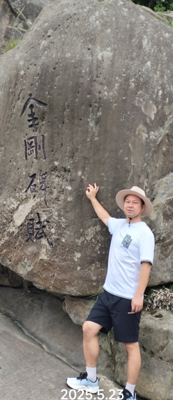 山水相逢的第一张照片--德州相亲服务中心
