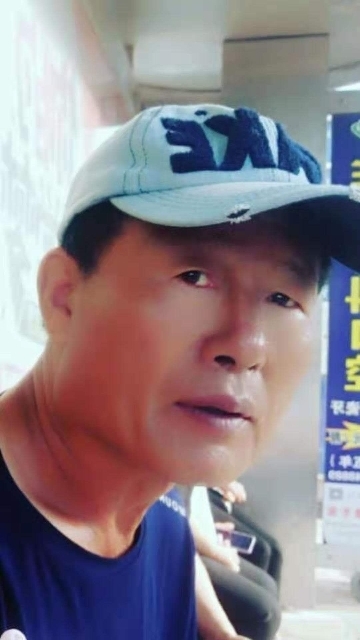 崔平的第一张照片--德州相亲服务中心