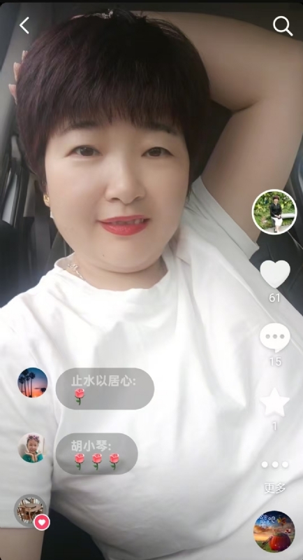 良人的第一张照片--德州相亲服务中心