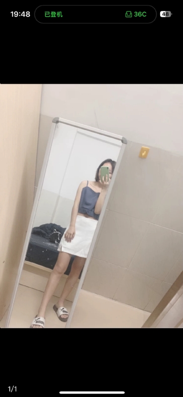 未倌青丝的第一张照片--德州相亲服务中心