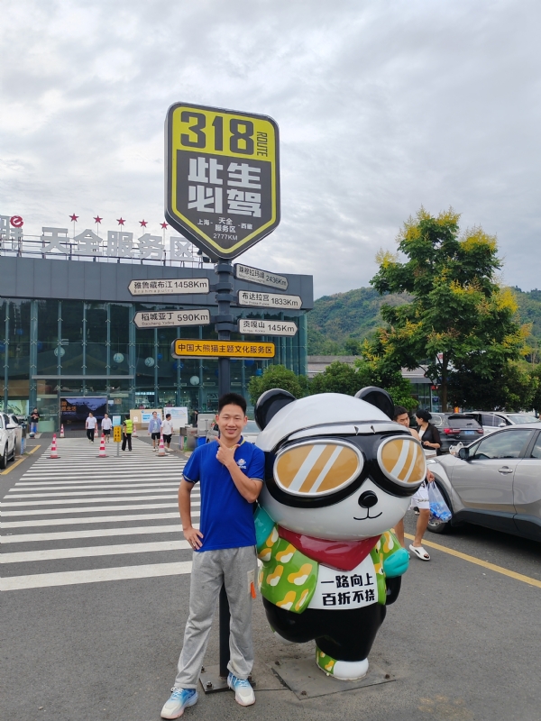 李先生的第一张照片--德州相亲服务中心