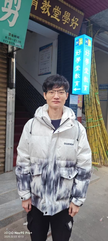 叶秋的第一张照片--德州相亲服务中心