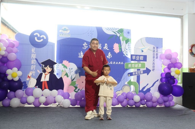 孤独的狼的第一张照片--德州相亲服务中心