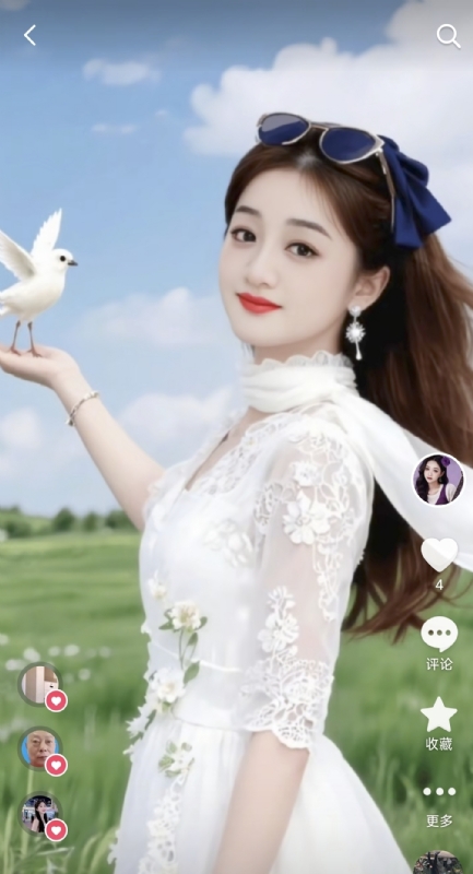 娟子的第一张照片--德州相亲服务中心